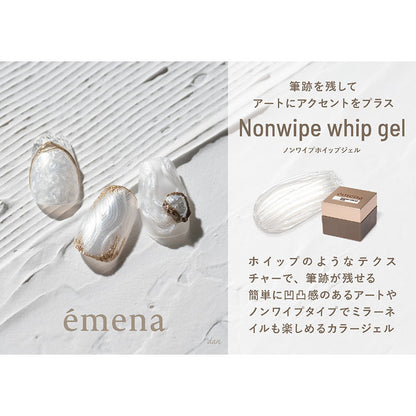 émena Non-wipe whip gel 4G - 1400