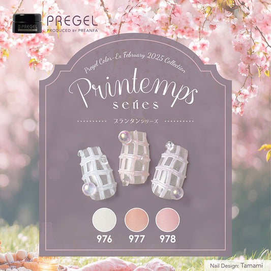 PREGEL - Printemps Series Color EX 3 color set