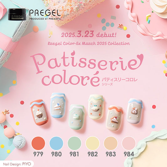 PREGEL - Plantin Series Color EX 3 color set