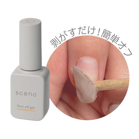 SCENA - Peel Off Gel 8g