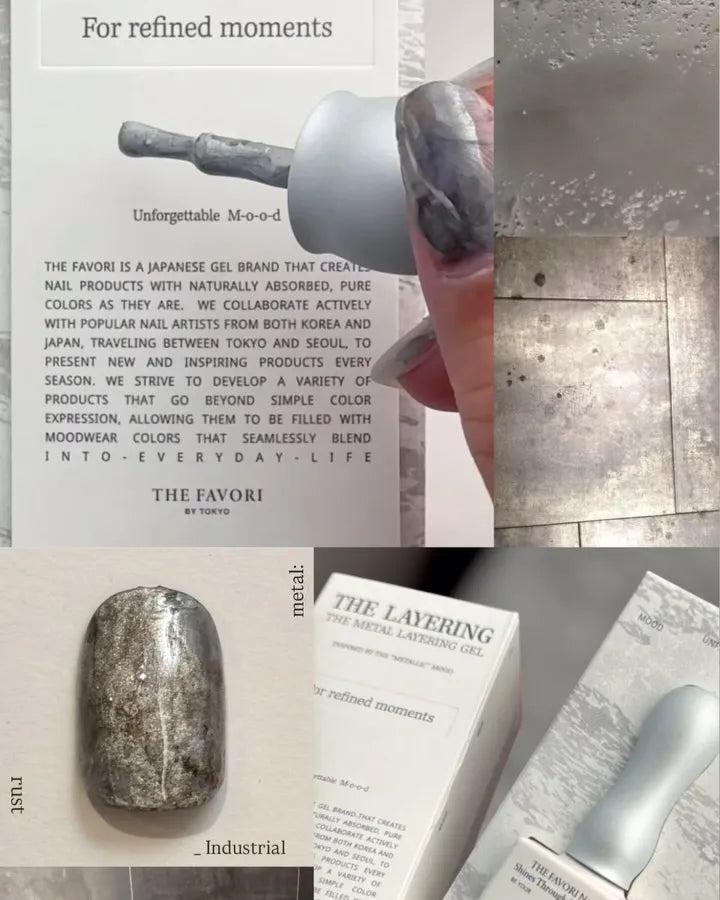 the favori - THE METAL LAYERING GEL (現貨)