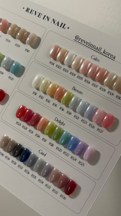 REVE IN NAIL - GRIEF 10 colors