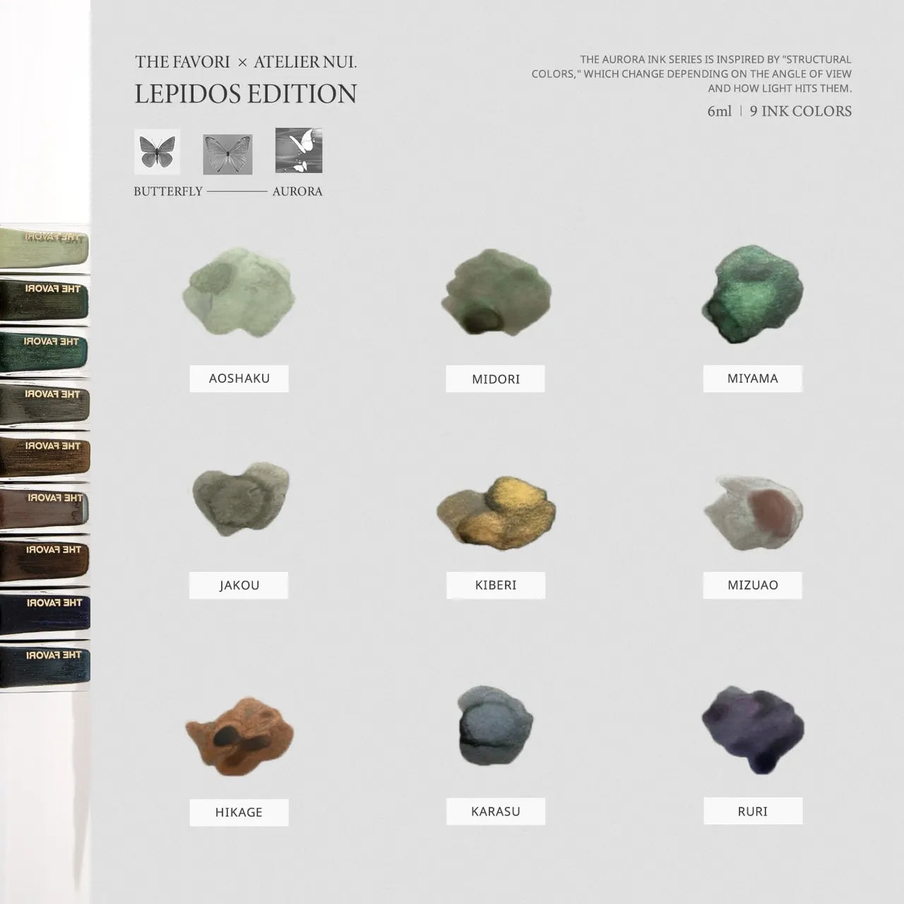 THE FAVORI x ᴀᴛᴇʟɪᴇʀ ɴᴜɪ. 𝖫𝖤𝖯𝖨𝖣𝖮𝖲 𝖤𝖣𝖨𝖳𝖨𝖮𝖭聯名系列  (現貨)