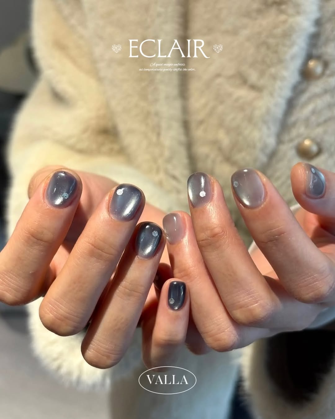 VALLA - Eclair 溫變系列