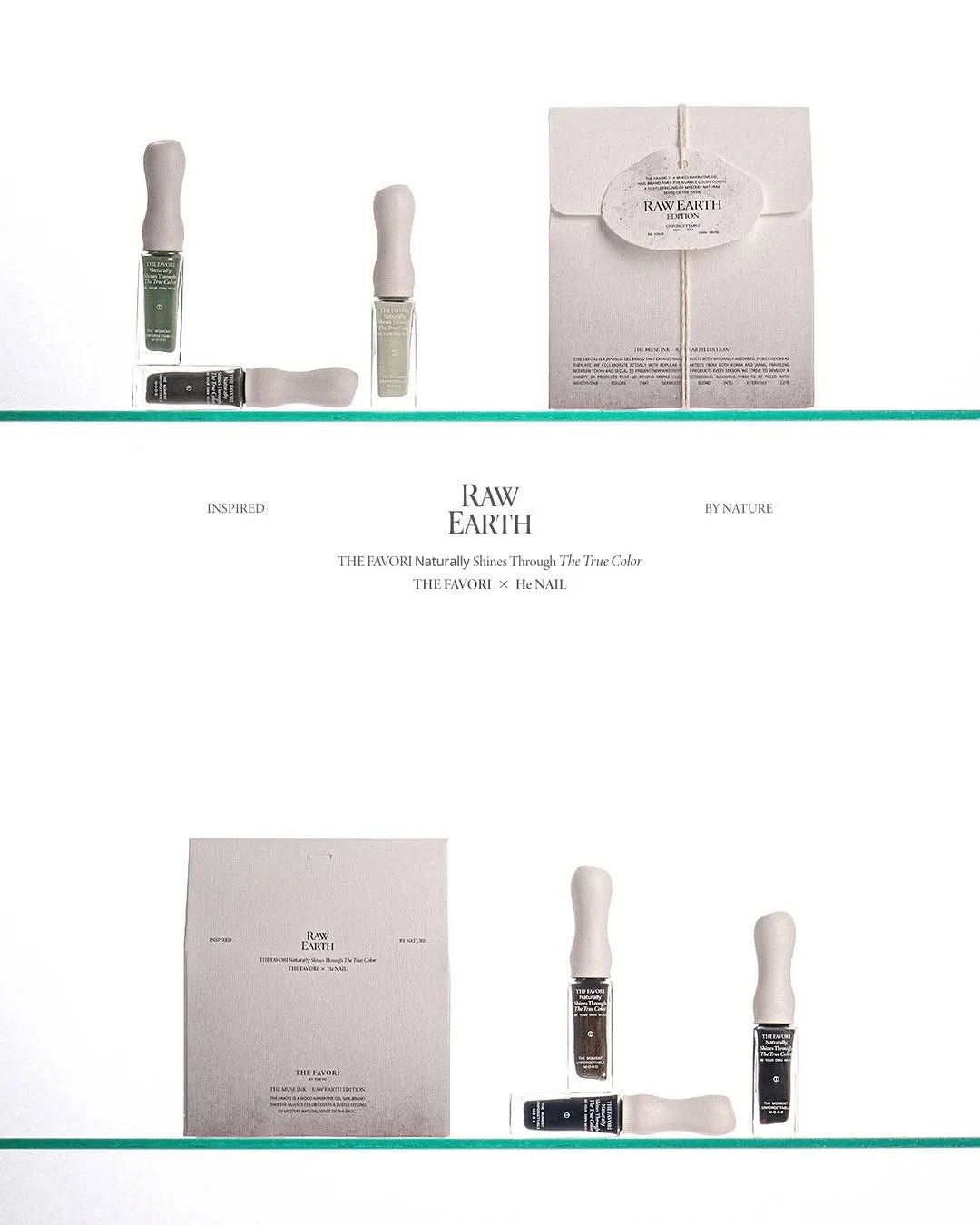 [ 現貨 ] THE FAVORI x he Nail RAW EARTH EDITION ver.2 (6送1限定色)