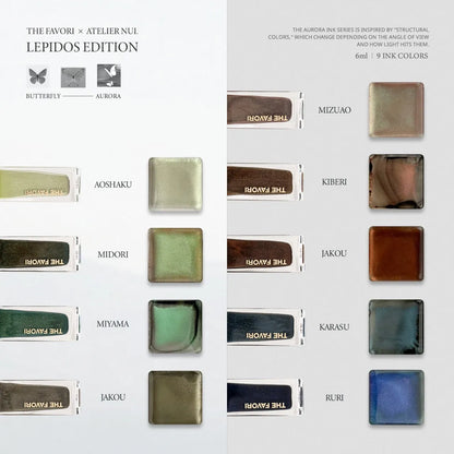 THE FAVORI x ᴀᴛᴇʟɪᴇʀ ɴᴜɪ. 𝖫𝖤𝖯𝖨𝖣𝖮𝖲 𝖤𝖣𝖨𝖳𝖨𝖮𝖭聯名系列  (現貨)