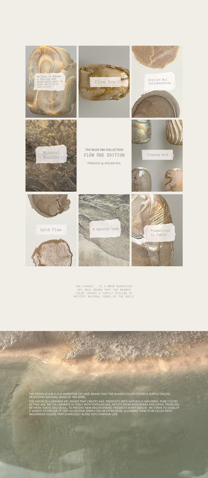 THE FAVORI × ATELIER NUI - FLOW ORE EDITION