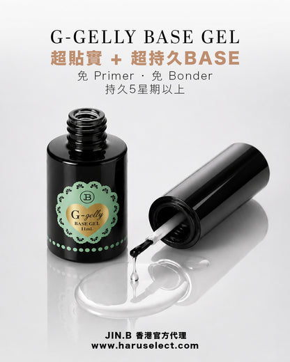 JIN.B - G-Gelly Base 11ml