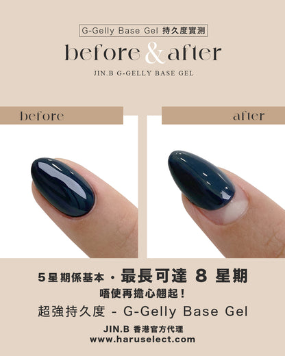 JIN.B - G-Gelly Base 11ml