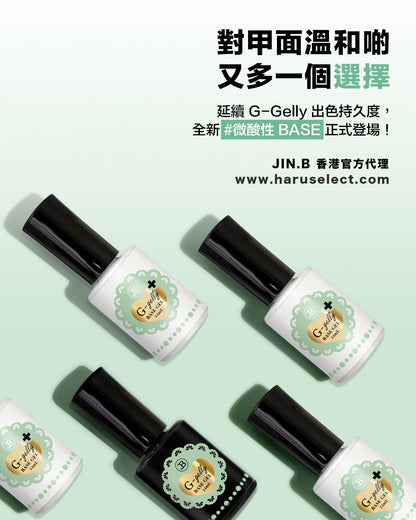 JIN.B - G-Gelly Base Plus 14ml