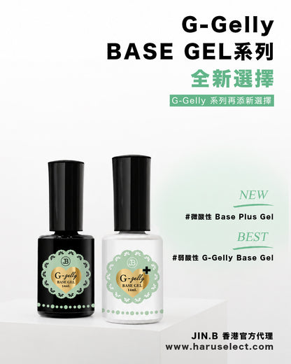 JIN.B - G-Gelly Base Plus 14ml