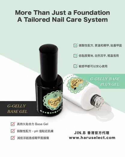 JIN.B - G-Gelly Base Plus 14ml