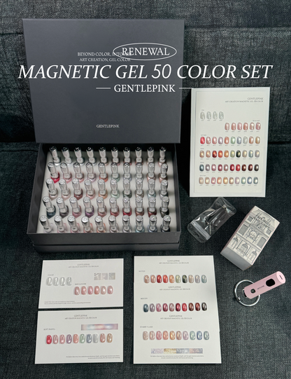 GENTLE PINK - MAGNETIC GEL 50 COLOR SET
