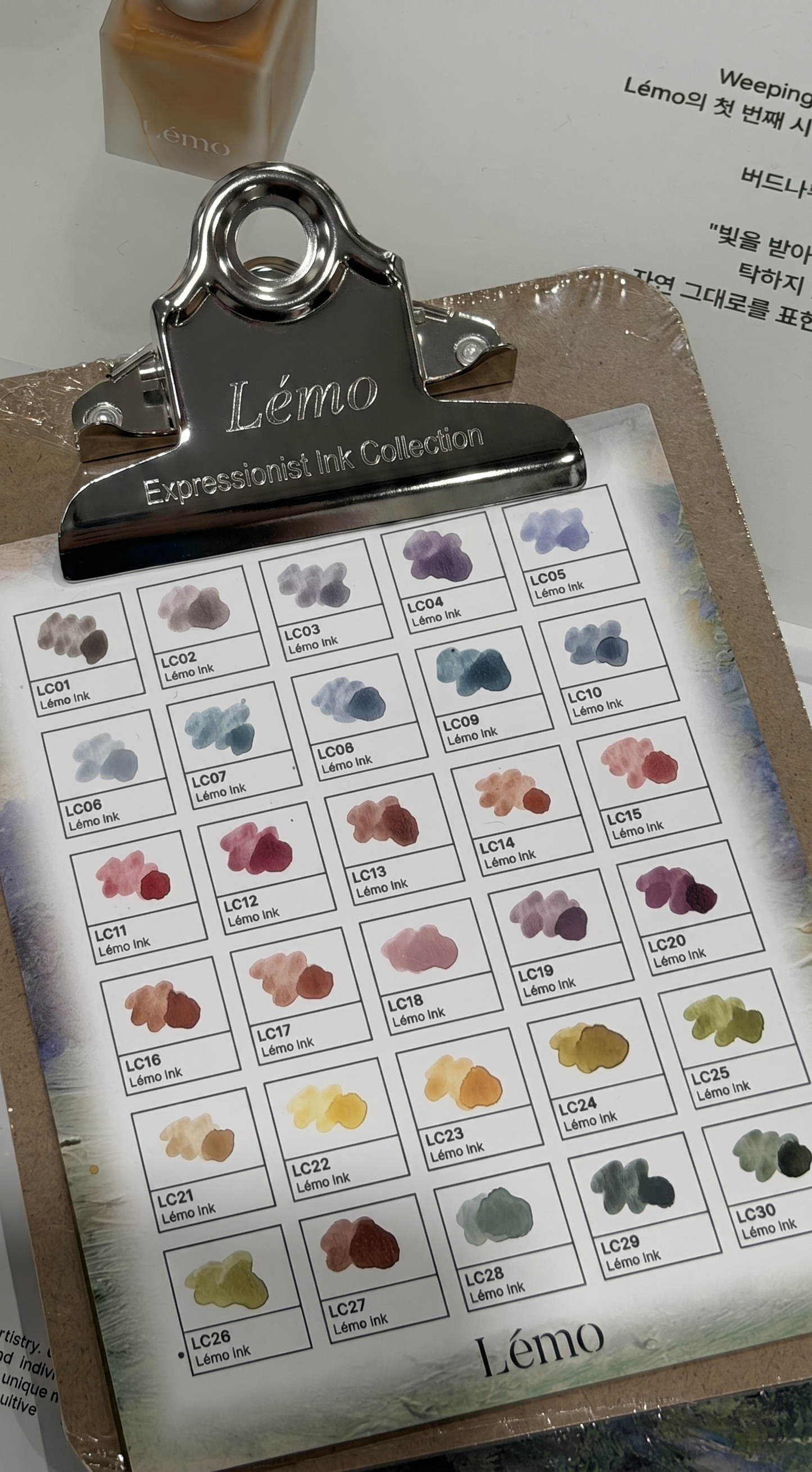 Lemo - Ink Collection ( Garden Series )