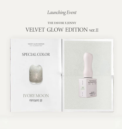 THE FAVORI x JENNY VELVET GLOW MAGNET ver.2 (6送1限定色) (現貨)