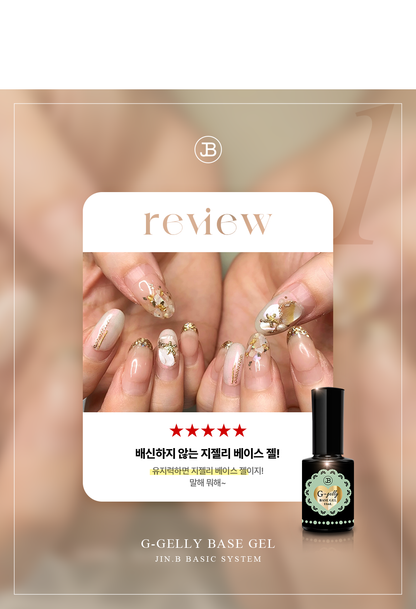 JIN.B - G-Gelly Base 11ml