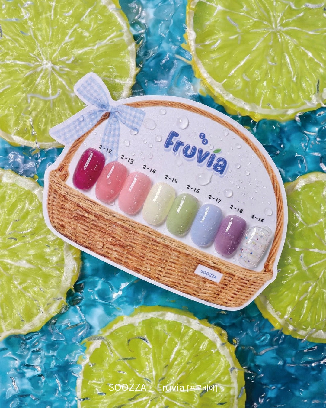 SOOZZA - Fruvia