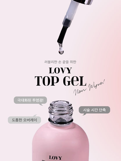 DINO - LOVY TOP GEL (現貨)