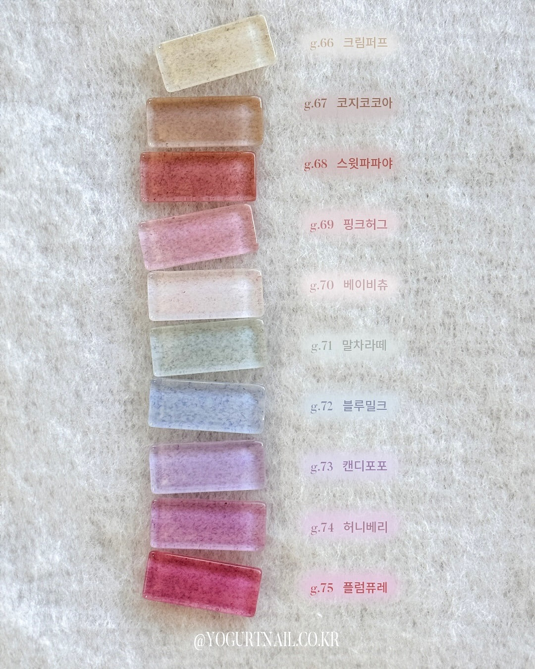 YOGURTNAIL - Muffler SET - 10colors