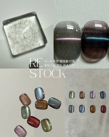 riposo - Single Velvet Glitter Gel (GL-14) (現貨)