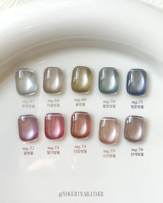 YOGURTNAIL - Water Drop Collection 2 SET - 10colors