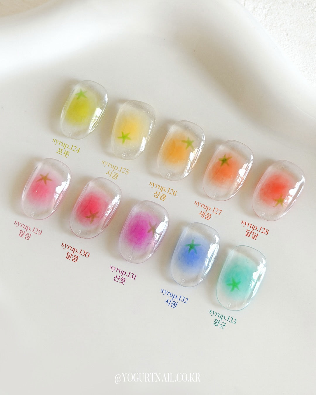 YOGURTNAIL - Fruit Syrup Collection