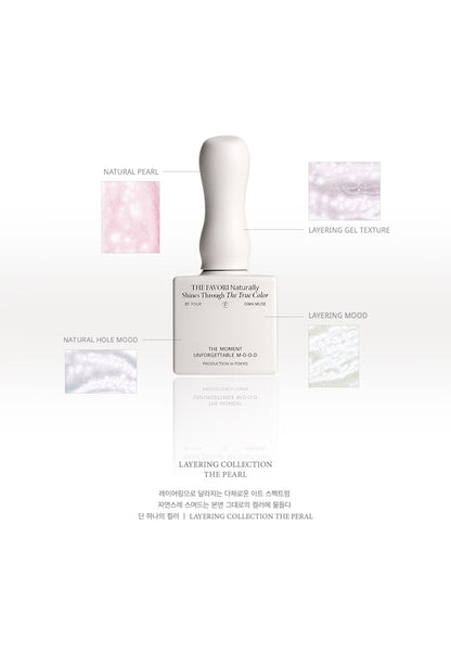 THE FAVORI × KANA - THE PEARL LAYERING COLLECTION