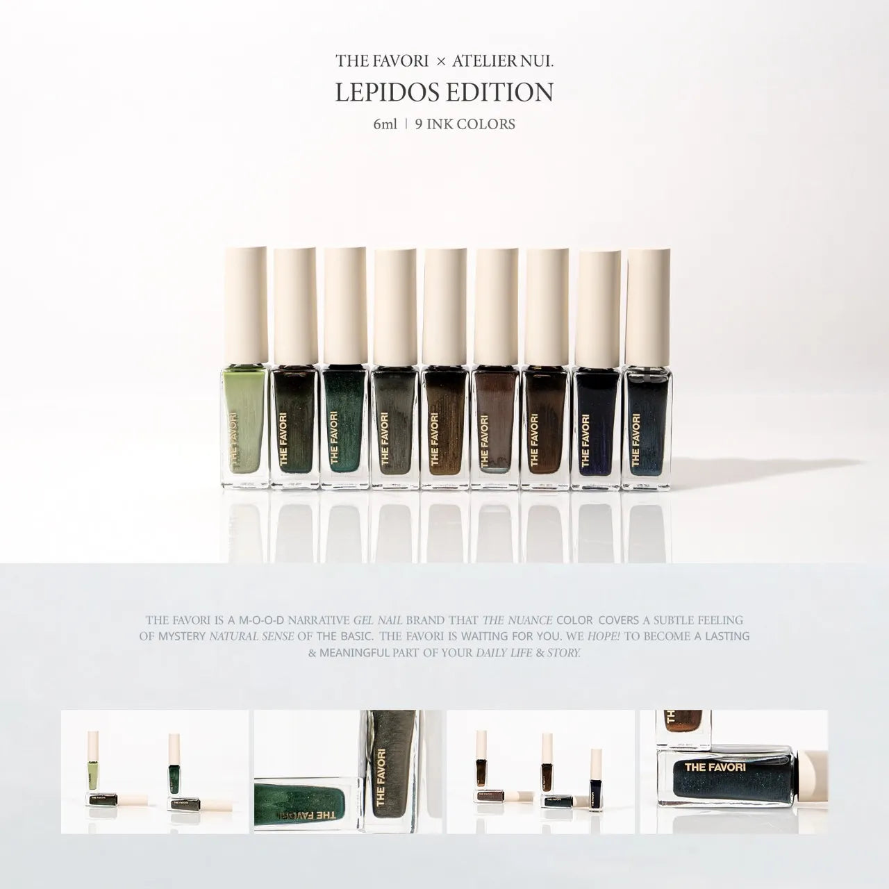 THE FAVORI x ᴀᴛᴇʟɪᴇʀ ɴᴜɪ. 𝖫𝖤𝖯𝖨𝖣𝖮𝖲 𝖤𝖣𝖨𝖳𝖨𝖮𝖭聯名系列  (現貨)