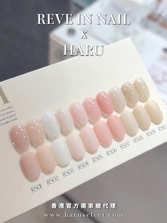 [ 現貨 ] REVE IN NAIL - CALM 10 colors