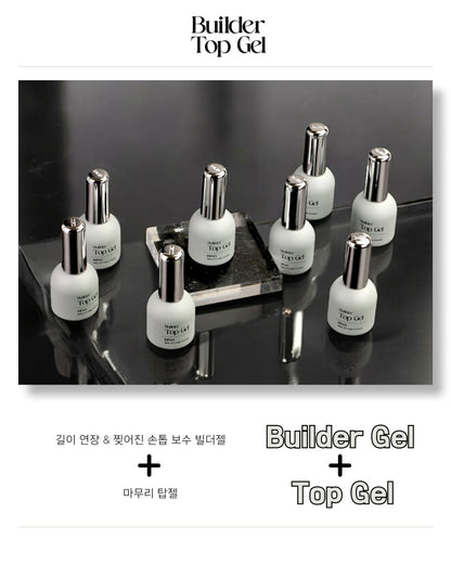 DINO - BUILDER TOP GEL (現貨)