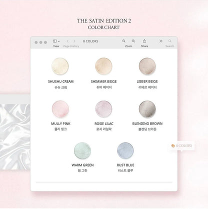 THE FAVORI - THE MUSE INK COLLECTION - THE SATIN EDITION 2 (現貨)