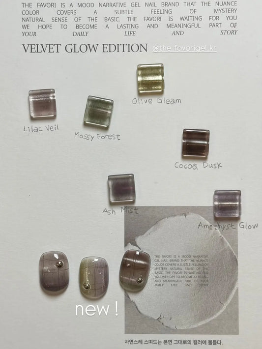 THE FAVORI x JENNY VELVET GLOW MAGNET ver.2 (6送1限定色) (現貨)