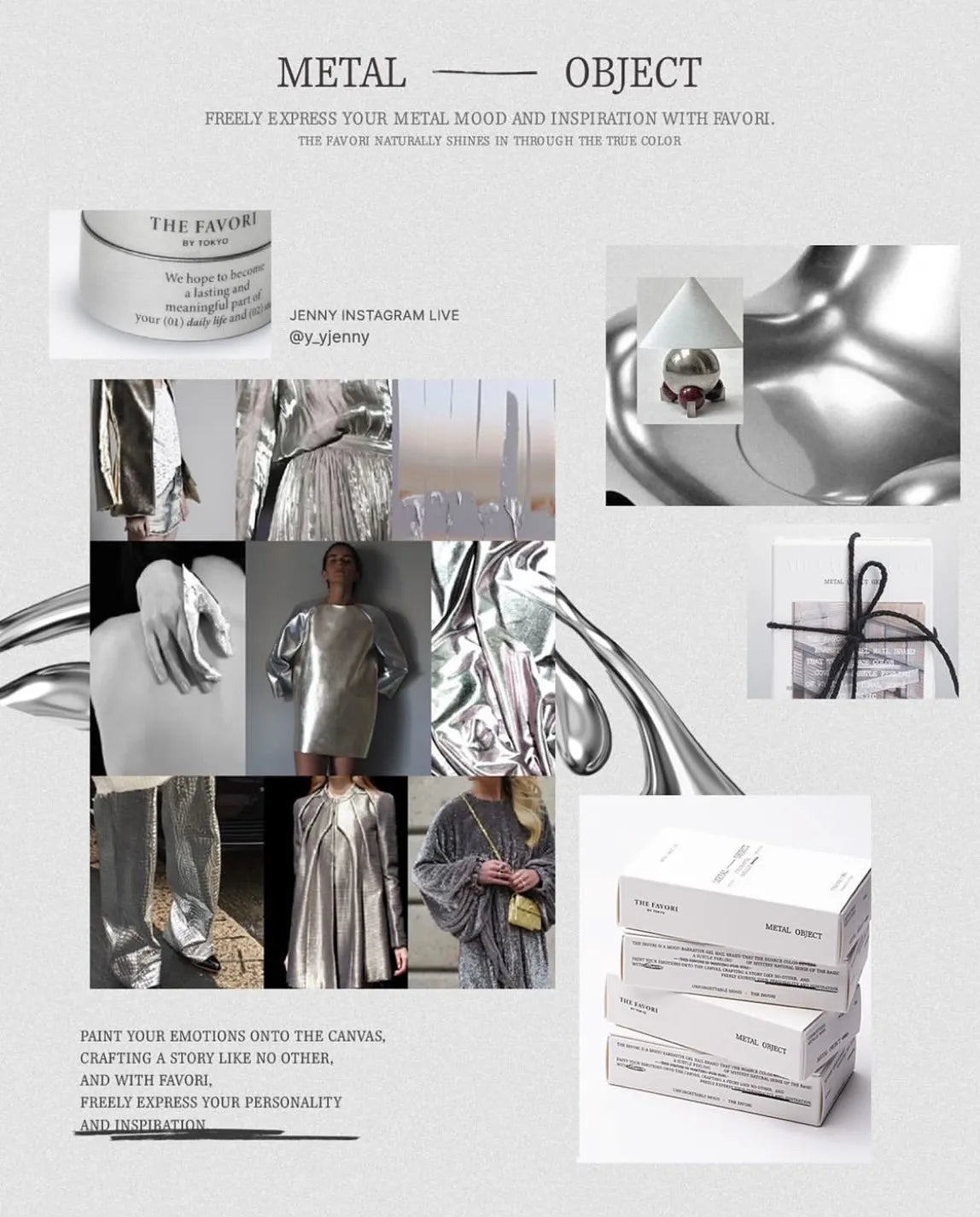 the favori - METAL OBJECT (現貨)