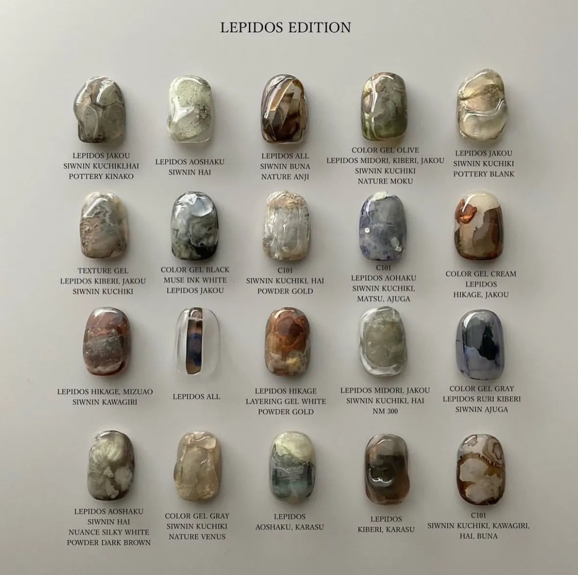 THE FAVORI x ᴀᴛᴇʟɪᴇʀ ɴᴜɪ. 𝖫𝖤𝖯𝖨𝖣𝖮𝖲 𝖤𝖣𝖨𝖳𝖨𝖮𝖭聯名系列  (現貨)