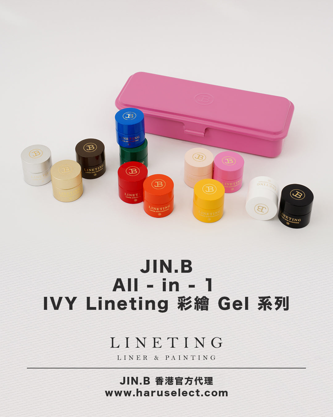 JIN.B – IVY Lineting Series 12-Color Set