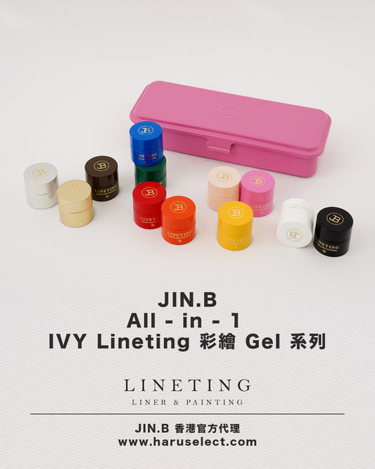 JIN.B – IVY Lineting Series 12-Color Set