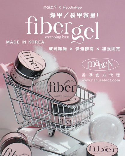 Make.N - Fiber Gel Wrapping Base