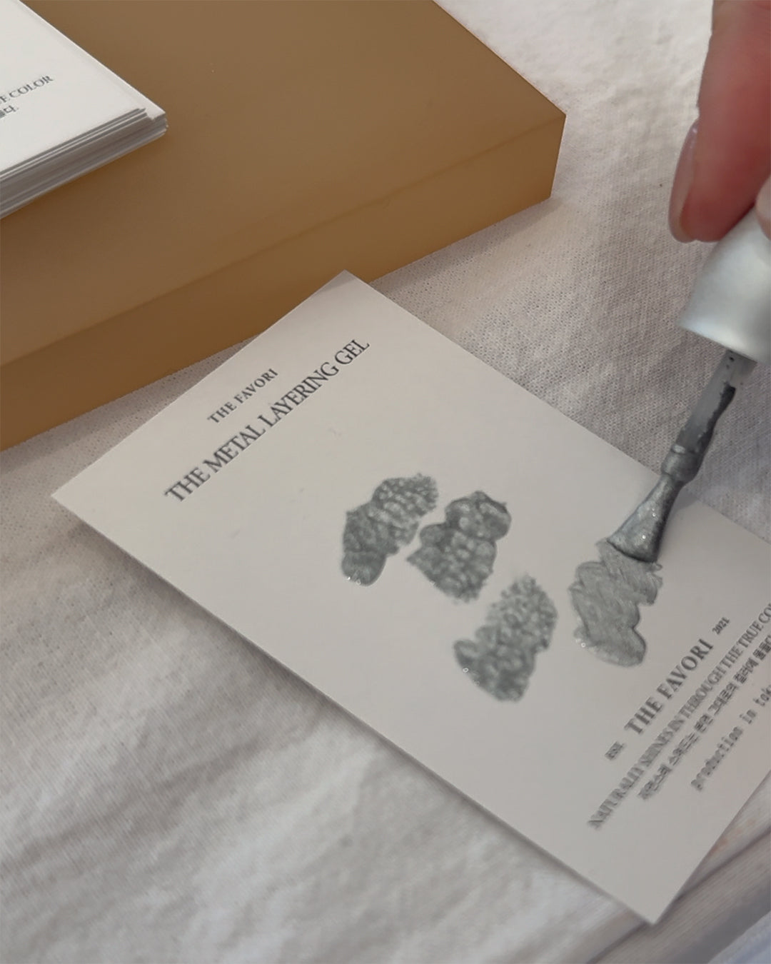 the favori - THE METAL LAYERING GEL (現貨)