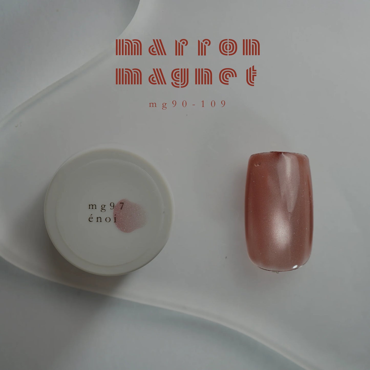 énoi - marron magnet gel