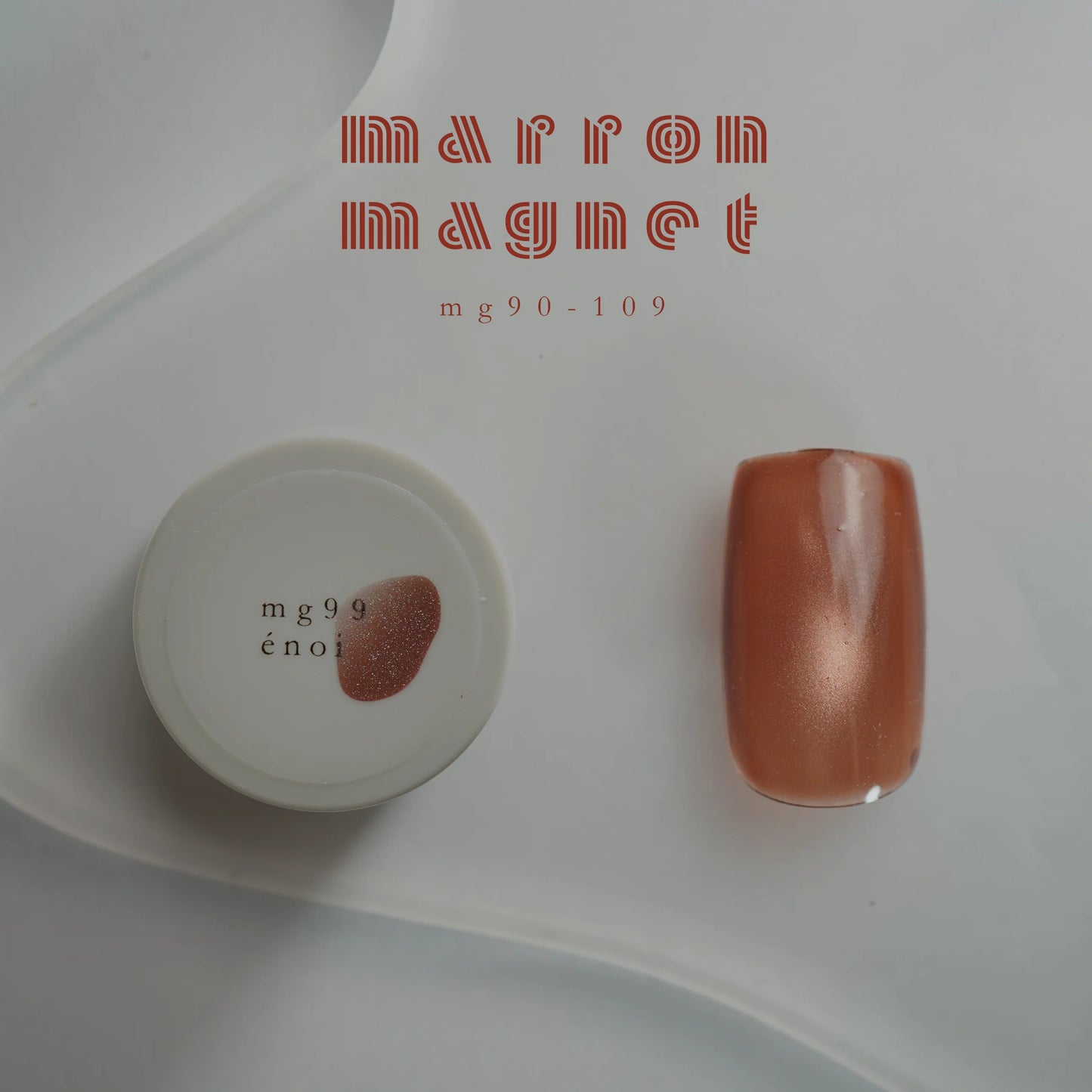 énoi - marron magnet gel