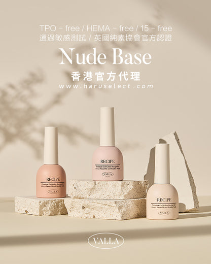 VALLA - Nude Base