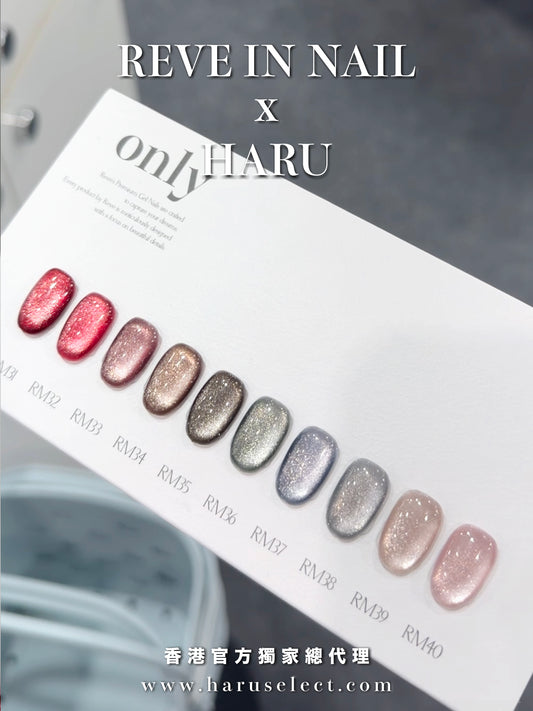 REVE IN NAIL - ONLY 10 colors