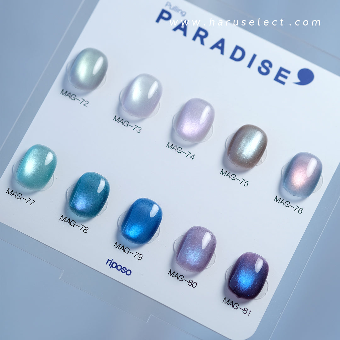 riposo - Pulling PARADISE