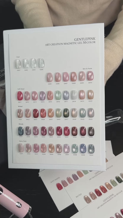 GENTLE PINK - MAGNETIC GEL 50 COLOR SET