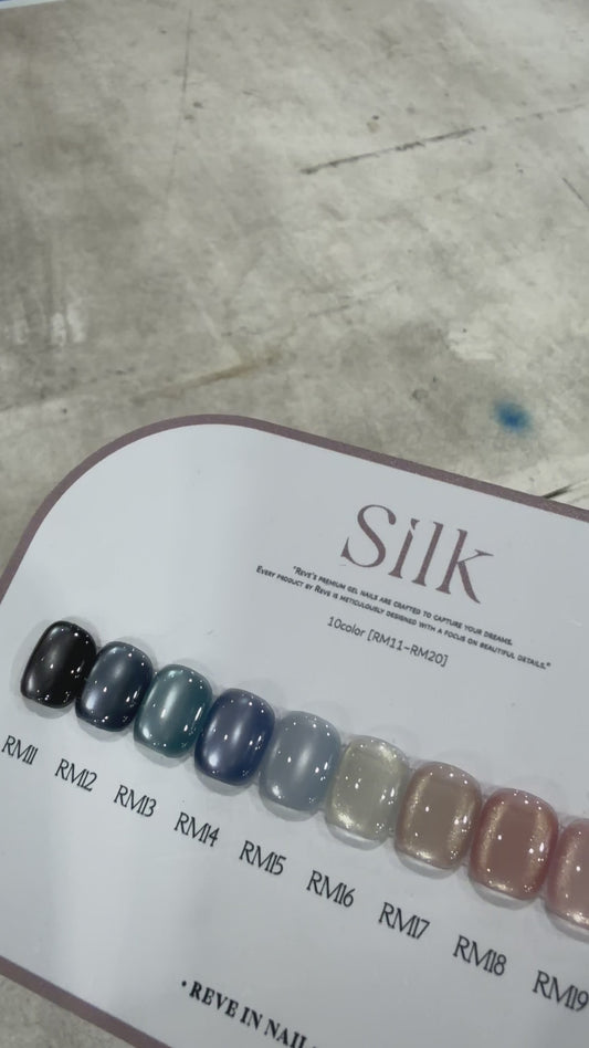 [ 現貨 ] REVE IN NAIL - SILK 10 colors