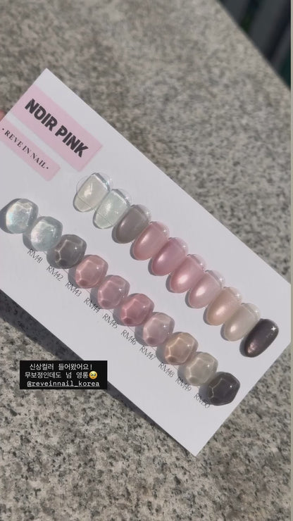 REVE IN NAIL - NOIR PINK 10 colors