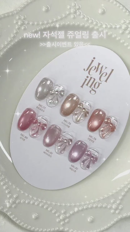 Yogurtnail - Jeweling SET