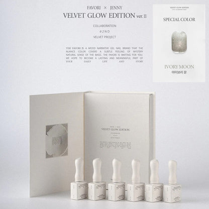 THE FAVORI x JENNY VELVET GLOW MAGNET ver.2 (6送1限定色) (現貨)