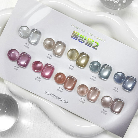 YOGURTNAIL - Water Drop Collection 2 SET - 10colors